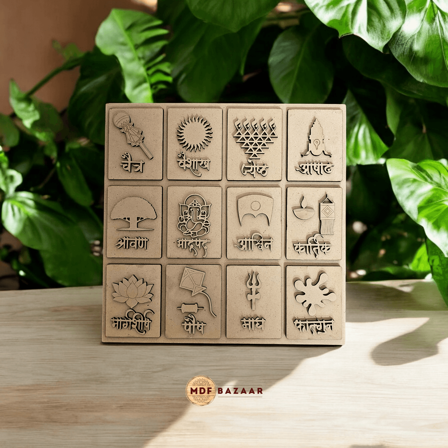 Marathi Calendar Mdf Cutout
