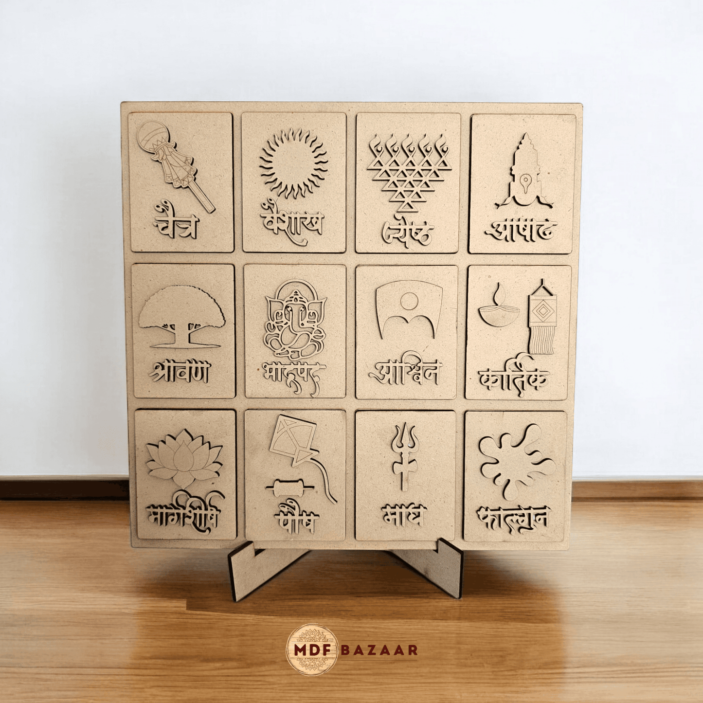 Marathi Calendar Mdf Cutout