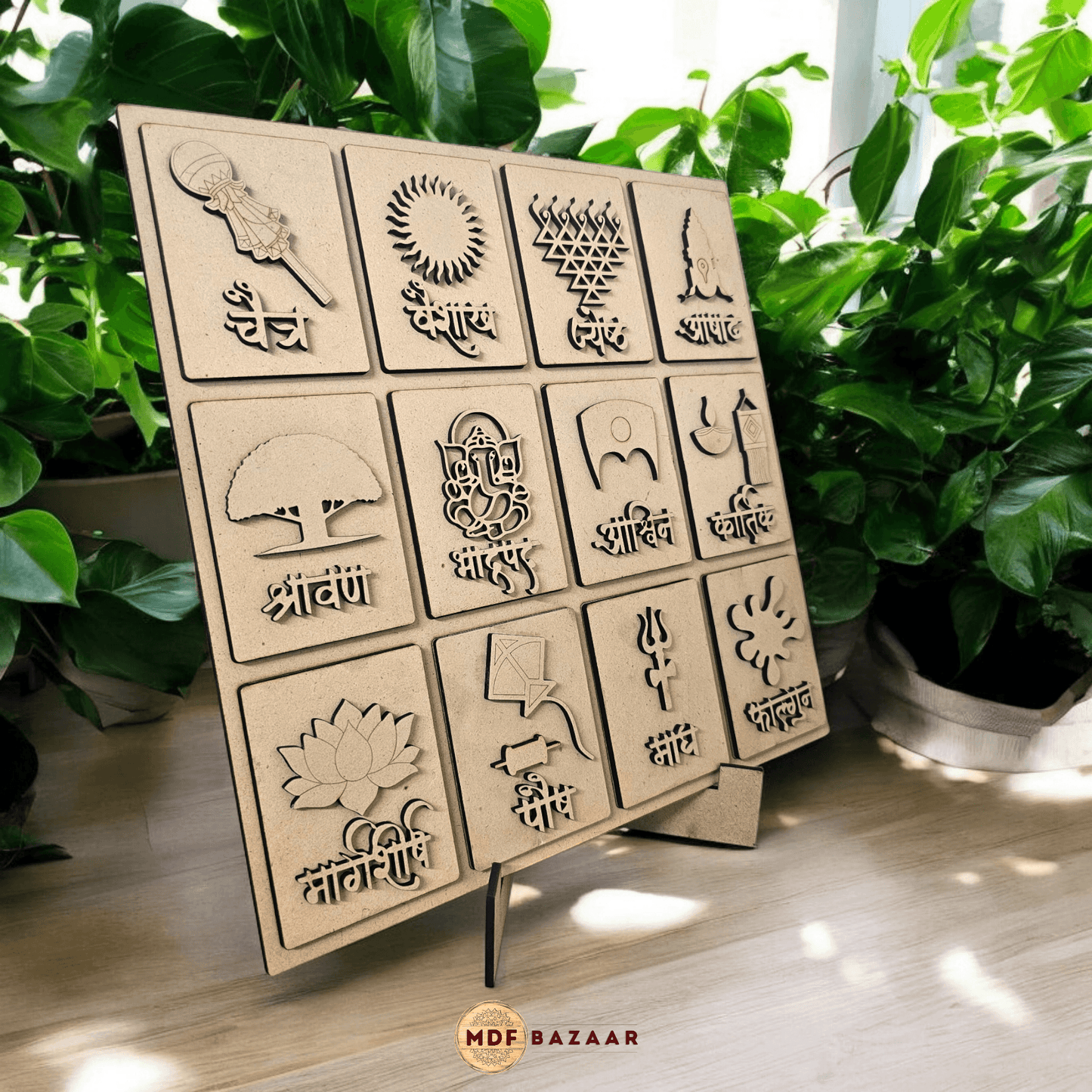 Marathi Calendar Mdf Cutout