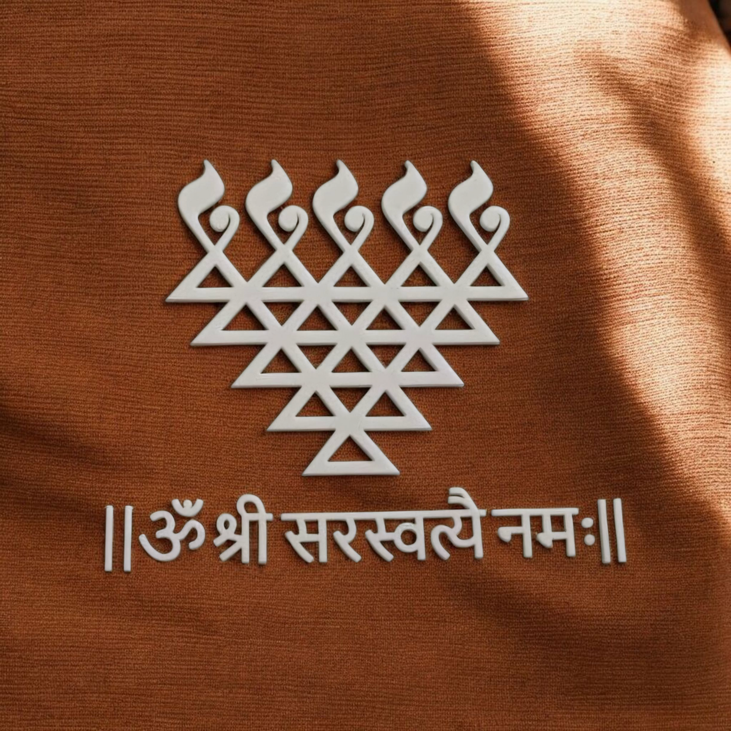Saraswati Yantra