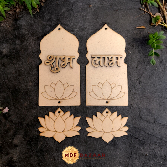 Shubh Labh Hanging Design